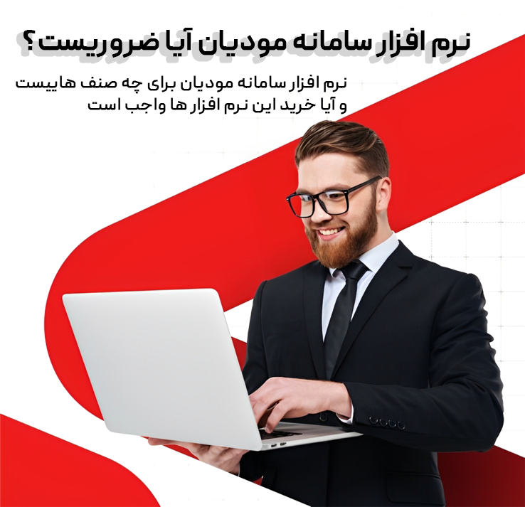 مقاله 4