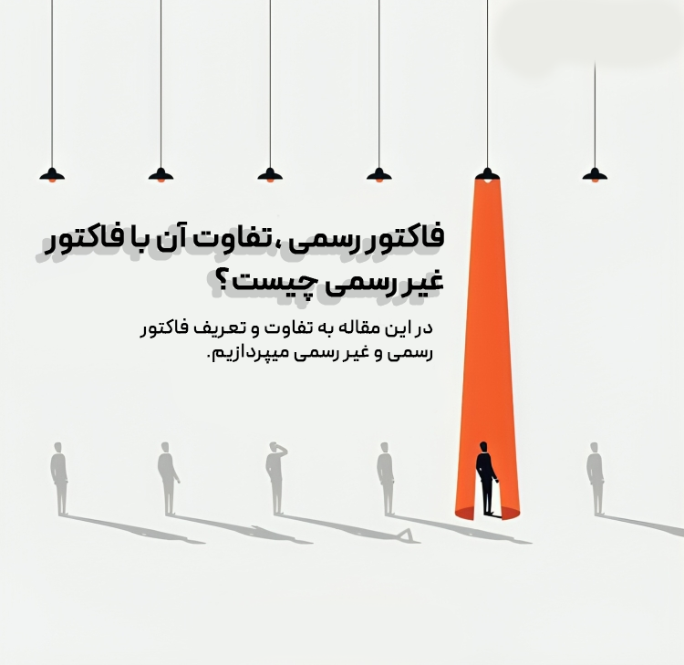مقاله 3