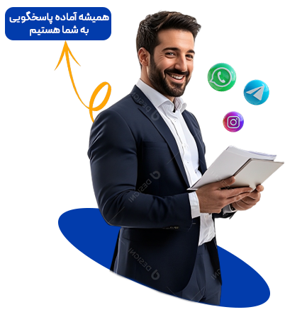 about us